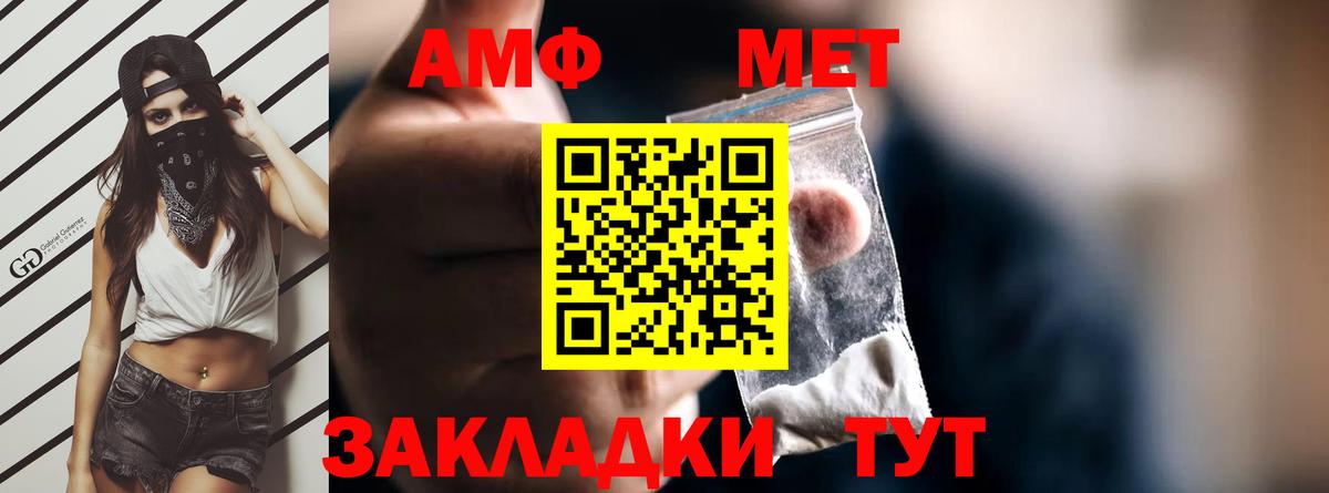  Кокаин Богородицк