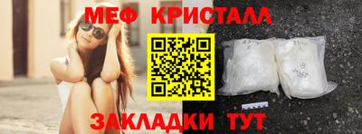 a pvp Апрелевка