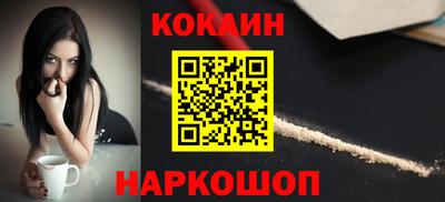 скорость mdpv Аргун
