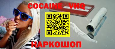 a pvp Апрелевка