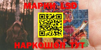 скорость mdpv Аргун