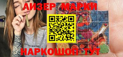 скорость mdpv Аргун