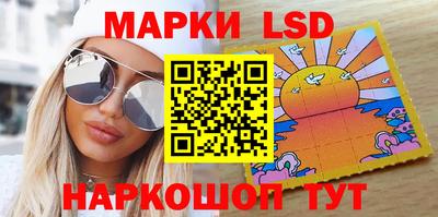 a pvp Апрелевка