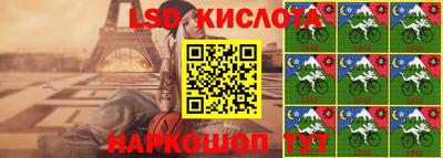 a pvp Апрелевка