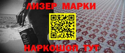 mdpv Апшеронск