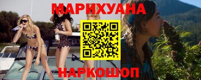 скорость mdpv Аргун