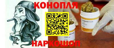 первитин Гусь-Хрустальный