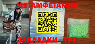 a pvp Апрелевка