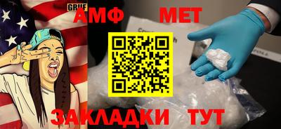 скорость mdpv Аргун