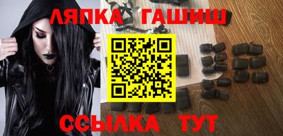 a pvp Апрелевка