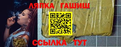 a pvp Апрелевка