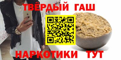 mdpv Апшеронск