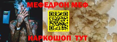 ALPHA-PVP Гусиноозёрск